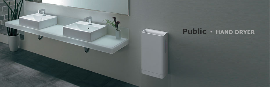 Image of HAND DRYER
